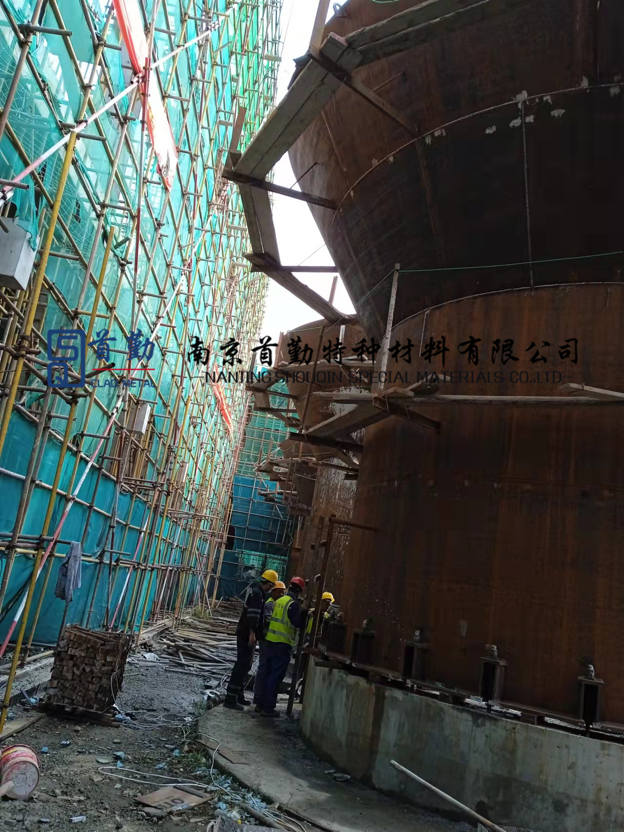 沈陽玖龍紙漿塔-1-1.jpg